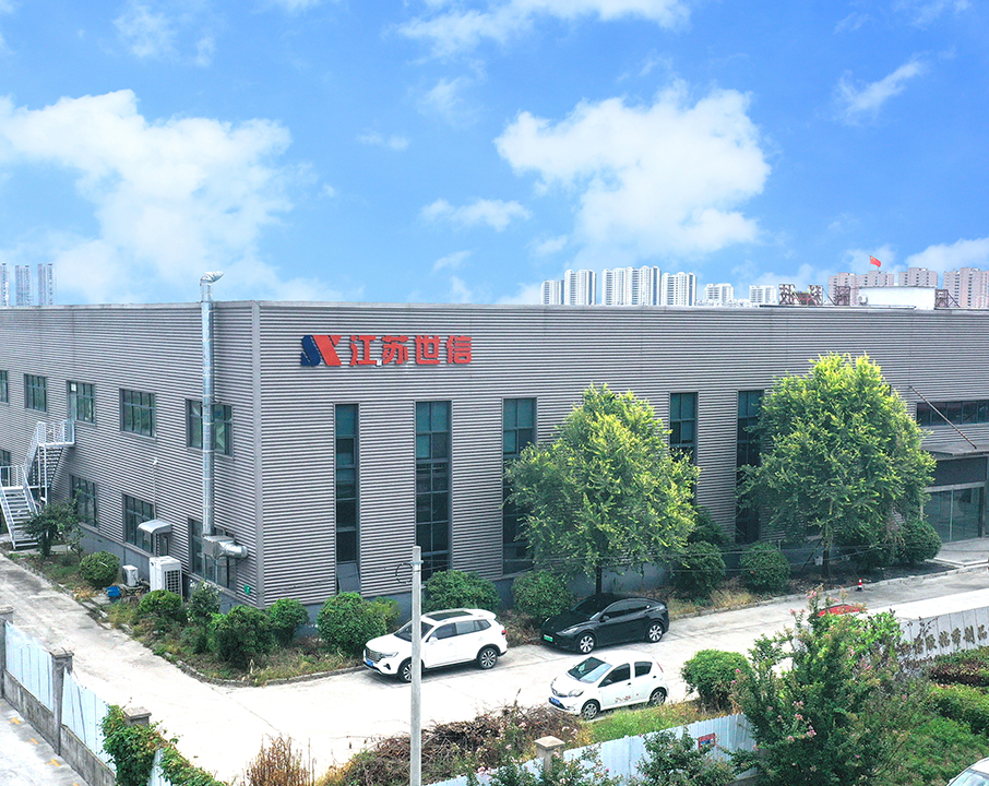 JIANGSU SHIXIN ADHESIVE TAPE PROIZVODA CO., LTD.